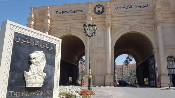 Ritz Riyadh