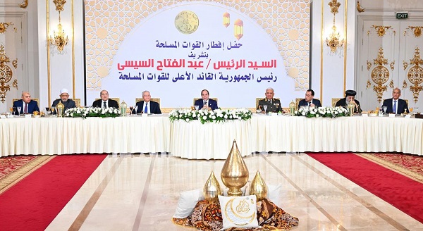 Sisi Army Iftar