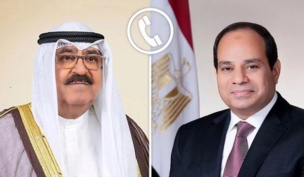 Sisi Emir of Kuwait