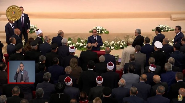 Sisi Lailat Al Qadr