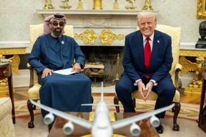 Trump Tahnoun