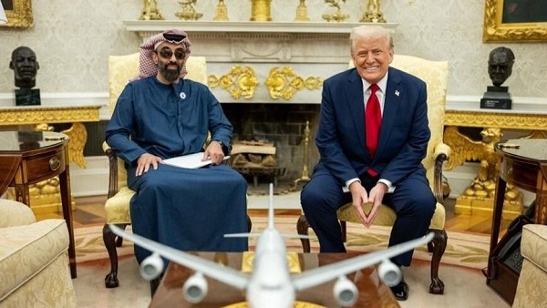 Trump Tahnoun
