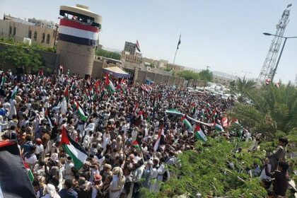 Yemen protests