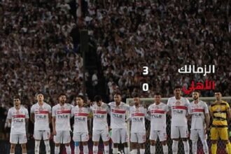 Zamalek win over Ahly