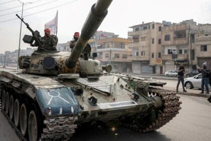 Syrian forces