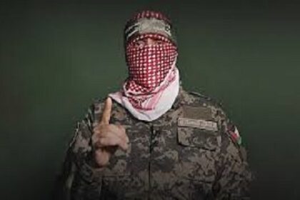 Abu Obeida