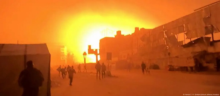 Baptist Hospital in Gaza
