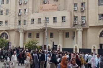 Damanhour court