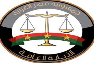 Egypt Prosecution