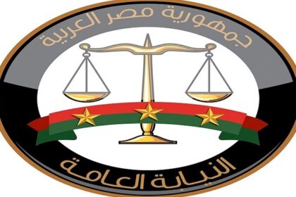 Egypt Prosecution