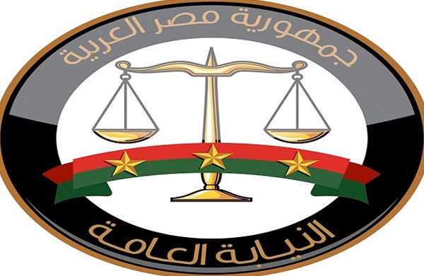 Egypt Prosecution