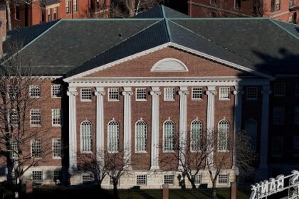 Harvard