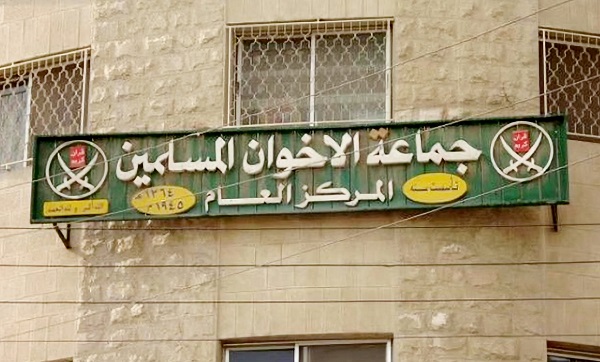 Jordan MB