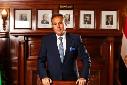 Mohamed El Itrebi