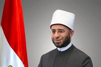Osama Al-Azhari