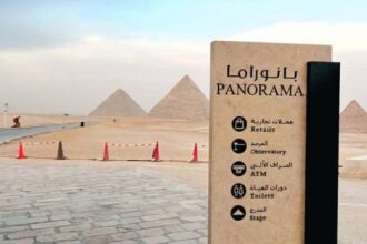 Pyramids new entrance