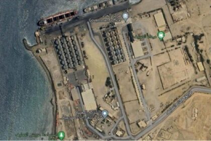 Ras Isa port