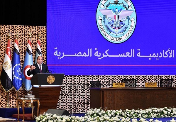 Sisi graduation ceremony Imams