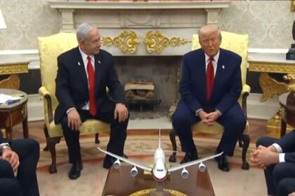 Trump Netanyahu