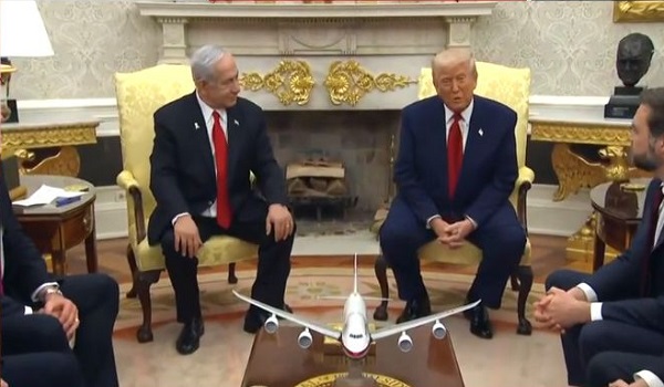 Trump Netanyahu