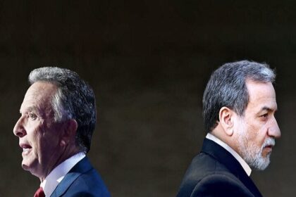 US Iran meeting