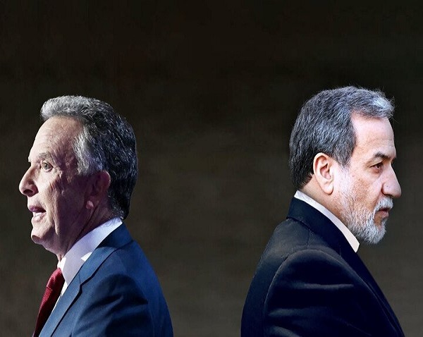US Iran meeting