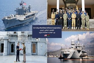 USS MOUNT WHITNEY arrives in Libya