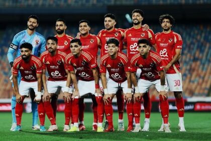 Al Ahly 2025