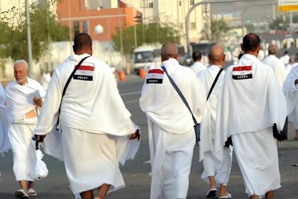 Egyptian pilgrims