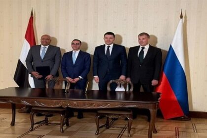 Investment ministers of Egypt and Russia