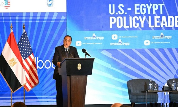 Madbouly US Chamber of commerce