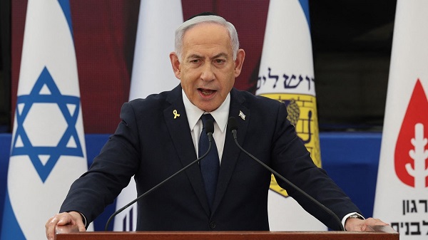 Netanyahu