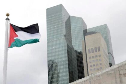 Palestinian Flag at UN