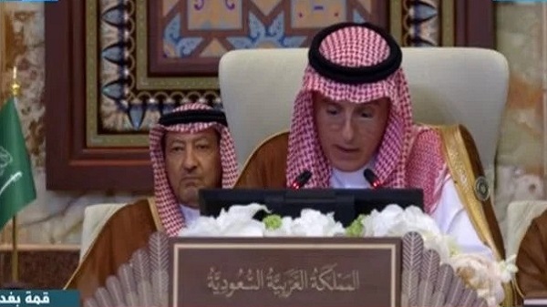 Saudi FM in Baghdad