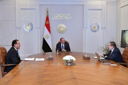 Sisi CBE and PM