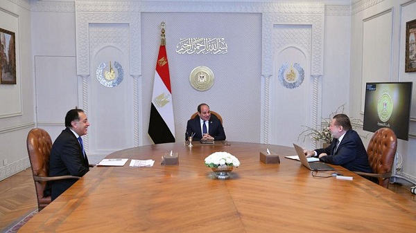 Sisi CBE and PM