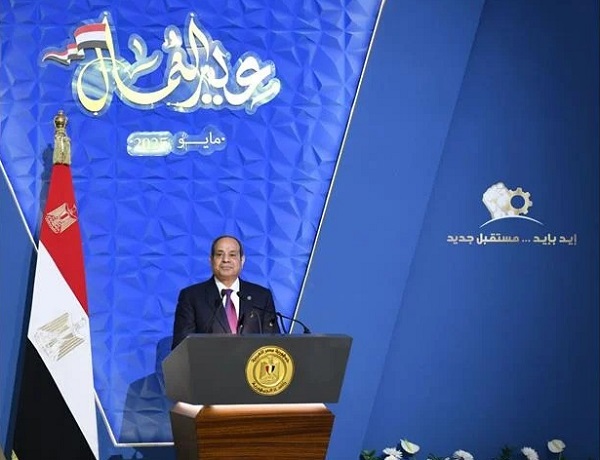 Sisi Labor day speech