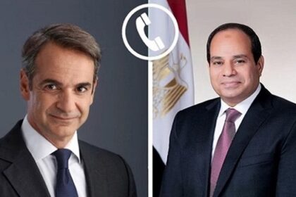 Sisi and Greek PM 1