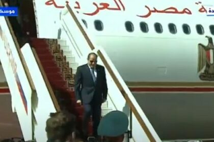 Sisi arrives in Moscow