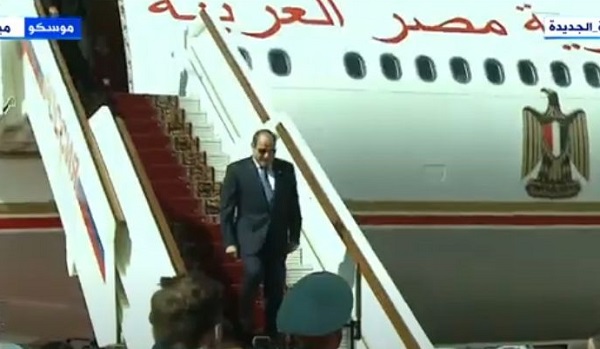 Sisi arrives in Moscow