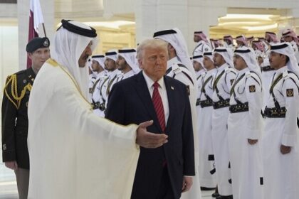 Trump Qatar
