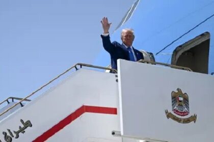 Trump leaves the UAE