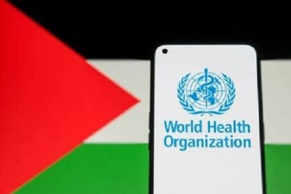 WHO Palestinian flag