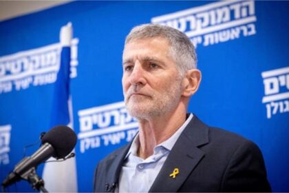 Yair Golan