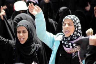 Yemeni women protest