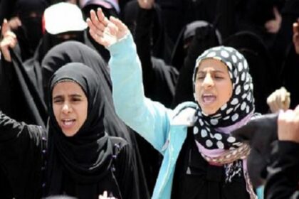 Yemeni women protest