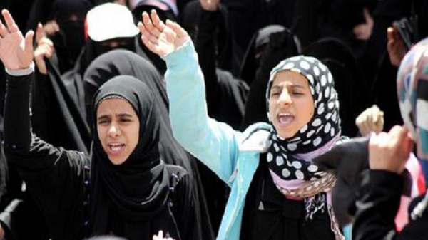 Yemeni women protest