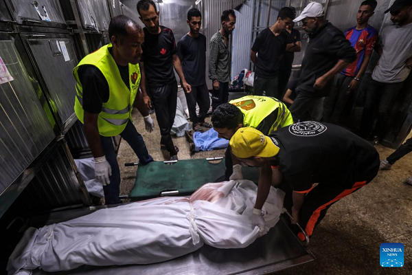 70 Killed in Gaza