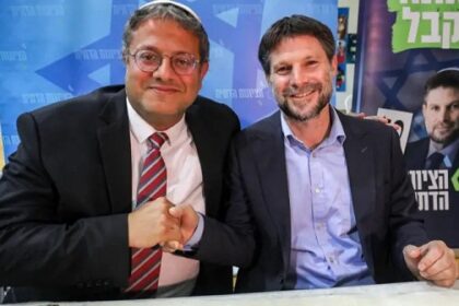 2 terrorists
