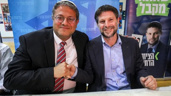 2 terrorists